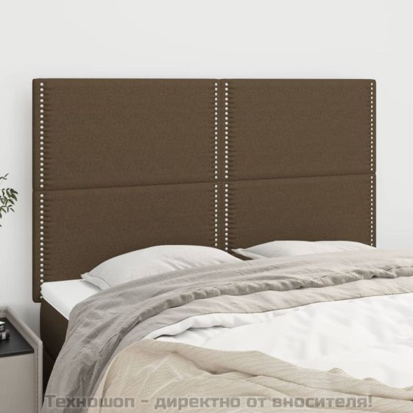 Горни табли за легло, 4 бр, тъмнокафяви, 72x5x78/88 см, плат