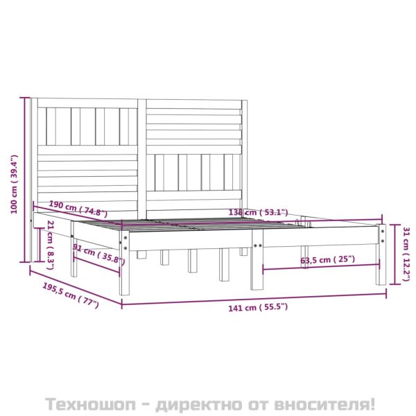 Рамка за легло, 135x190 см, Double, бор масив