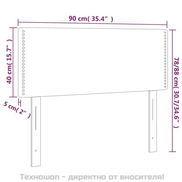 Горна табла за легло, тъмнокафява, 90x5x78/88 см, плат
