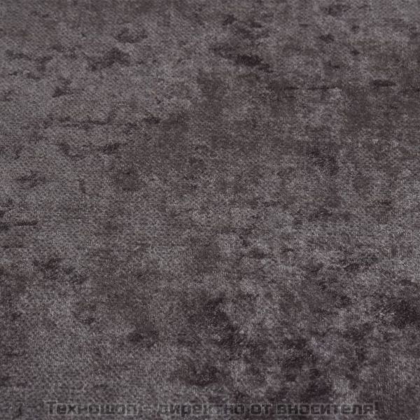 Килим, миещ се, φ120 см, бежов, противоплъзгащ