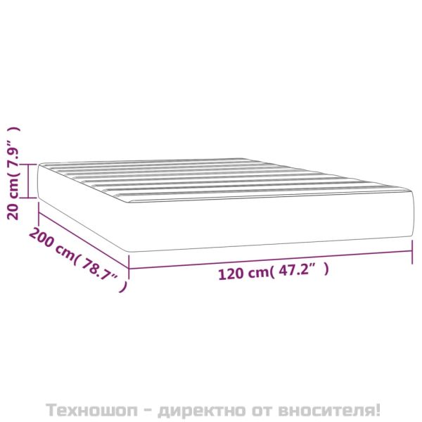 Матрак за легло с покет пружини светлосив 120x200x20 см плат