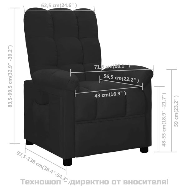 Наклоняем стол, черен, текстил