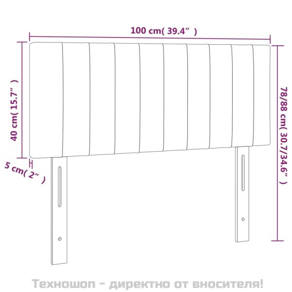 Горна табла за легло, тъмнокафява, 100x5x78/88 см, плат