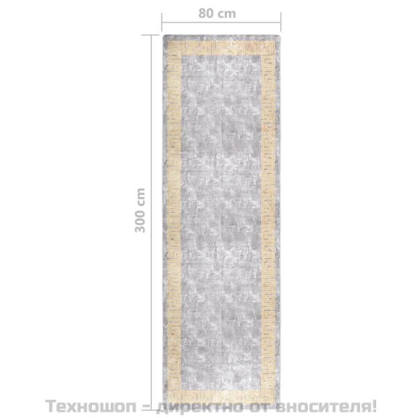 Килим, миещ се, сив, 80x300 см, противоплъзгащ