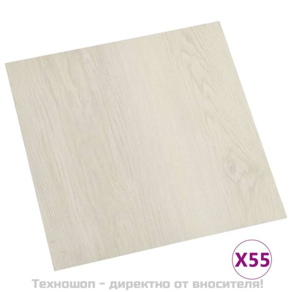Самозалепващи подови дъски, 55 бр, PVC, 5,11 м², бежови