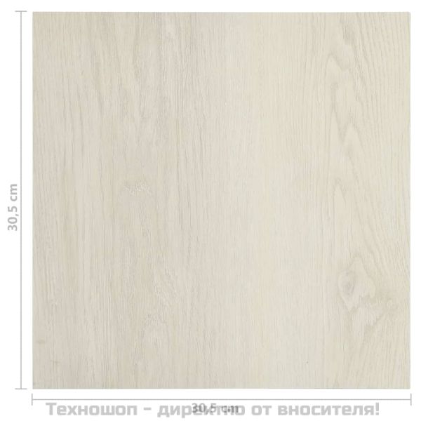 Самозалепващи подови дъски, 55 бр, PVC, 5,11 м², бежови