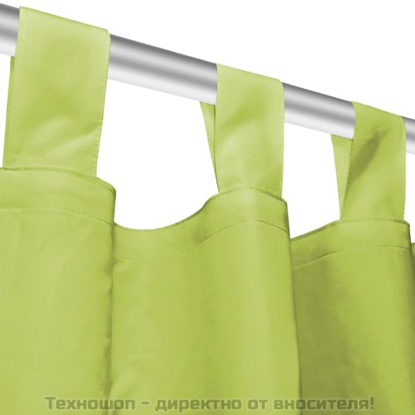 Завеси от микросатен, 2 бр, с "уши", 140x245 см, зелени