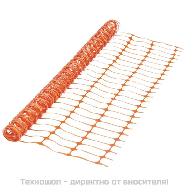 Сигнално маркировъчна мрежа, 50 м, оранжева