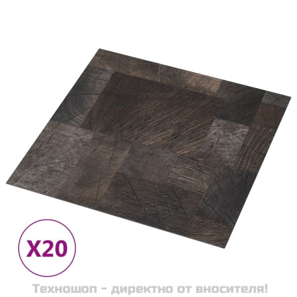 Самозалепващи подови дъски 20 бр PVC 1,86 м² текстура дърво