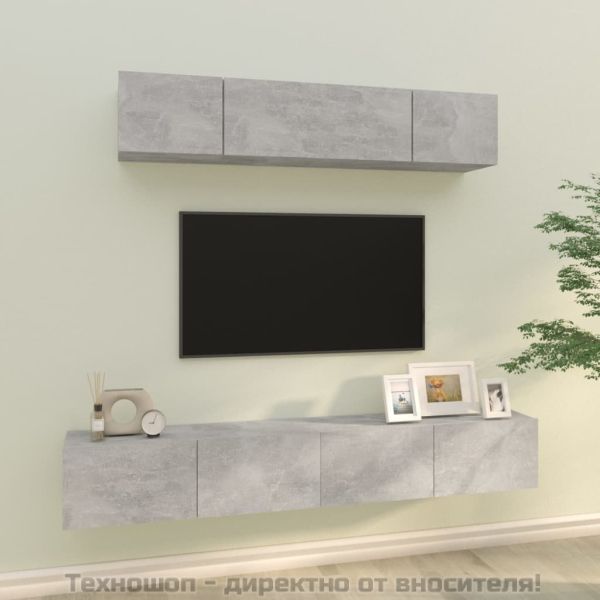 Комплект ТВ шкафове от 4 части, бетонно сив, инженерно дърво
