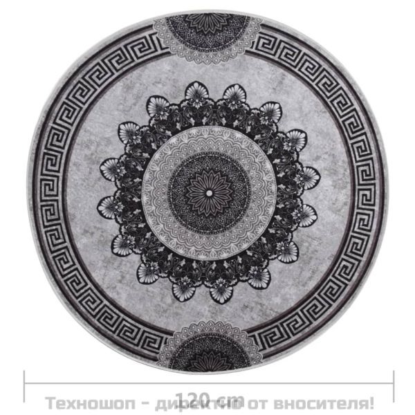 Килим, миещ се, φ120 см, пъстър, противоплъзгащ