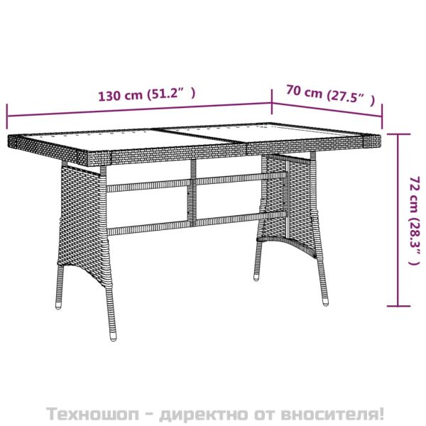 Градински трапезен комплект, 5 части, полиратан, черен