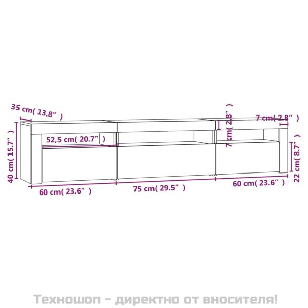 ТВ шкаф с LED осветление, дъб сонома, 195x35x40 см
