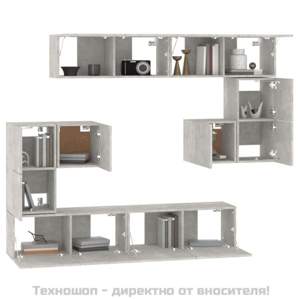 ТВ шкафове за стенен монтаж, Бетонно сиво, инженерно дърво