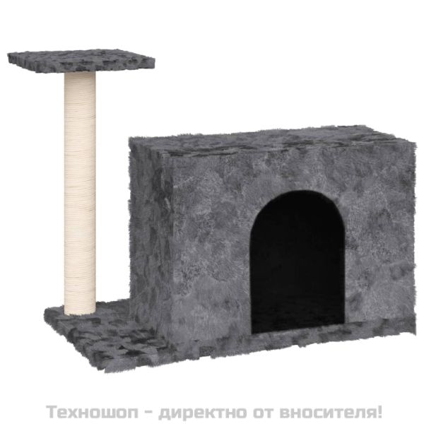 Котешко дърво със сизален стълб за драскане, тъмносиво, 51 см