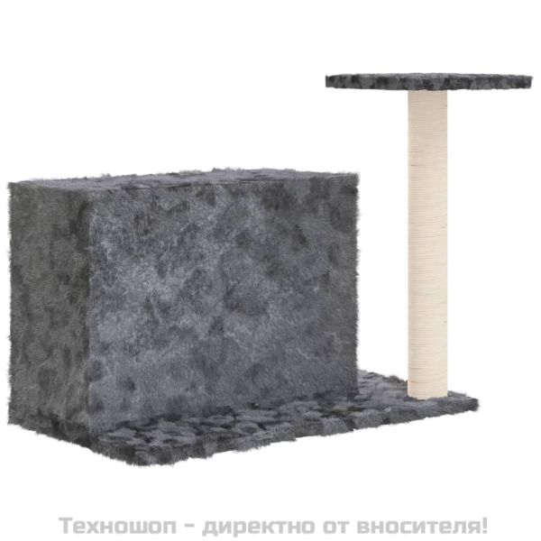 Котешко дърво със сизален стълб за драскане, тъмносиво, 51 см