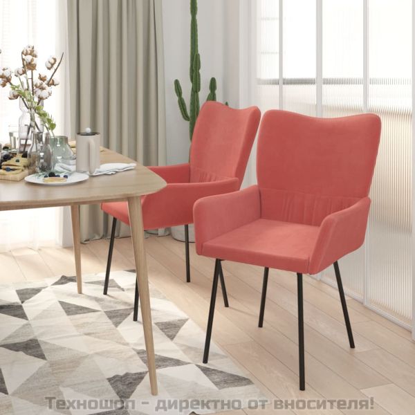 Трапезни столове, 2 бр, розови, кадифе