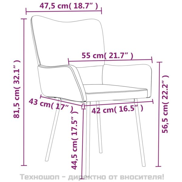 Трапезни столове, 2 бр, тъмносиви, кадифе