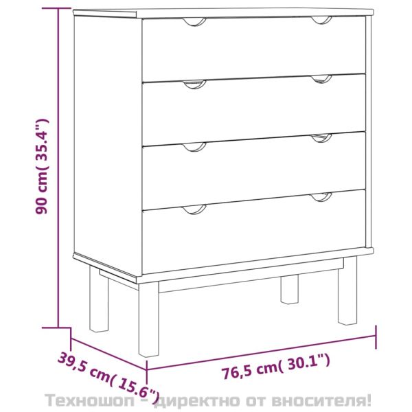 Шкаф с чекмеджета OTTA, 76,5x39,5x90 см, борово дърво масив