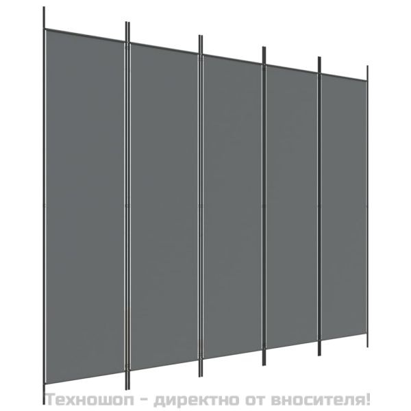 Параван за стая, 5 панела, антрацит, 250x200 cм, текстил