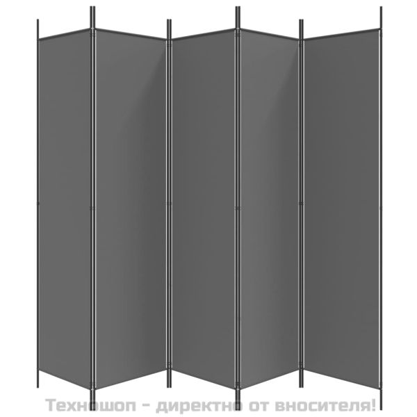 Параван за стая, 5 панела, антрацит, 250x200 cм, текстил