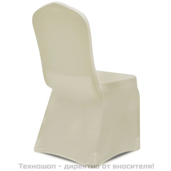 Покривни калъфи за столове, еластични, 4 бр, кремави