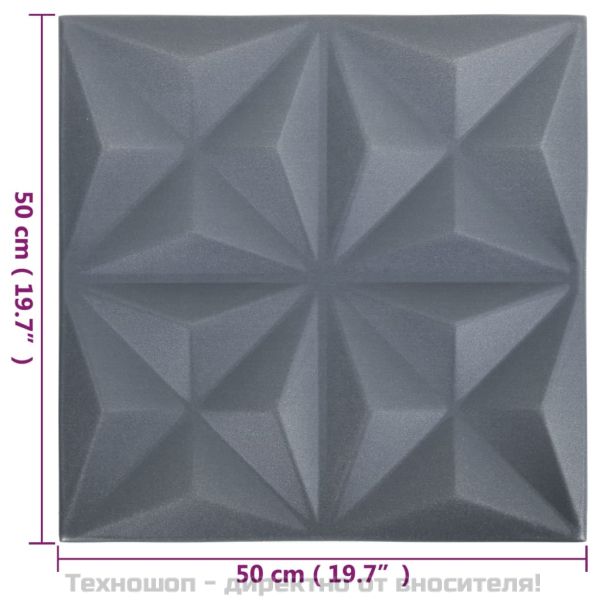 3D стенни панели, 24 бр, 50x50 см, оригами сиво, 6 м²