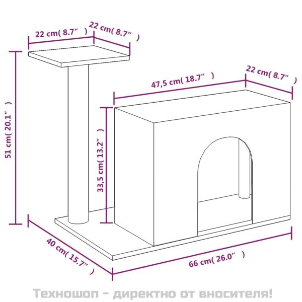 Котешко дърво със сизалени стълб, светлосиво, 51 см