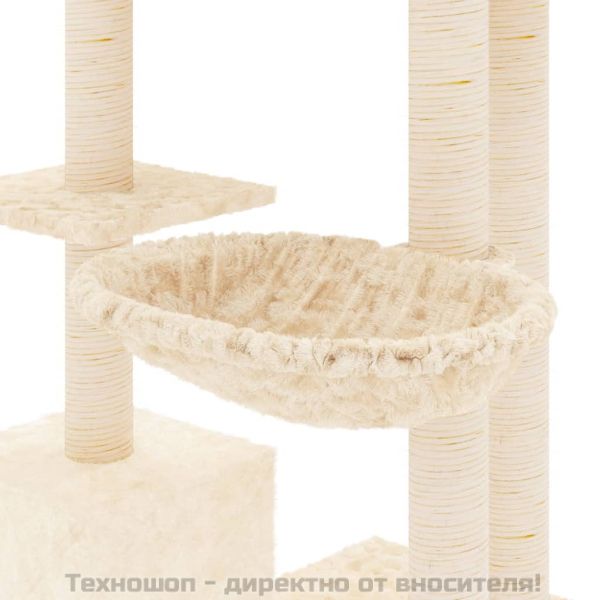 Котешко дърво със сизалени стълбове, кремаво, 142 см