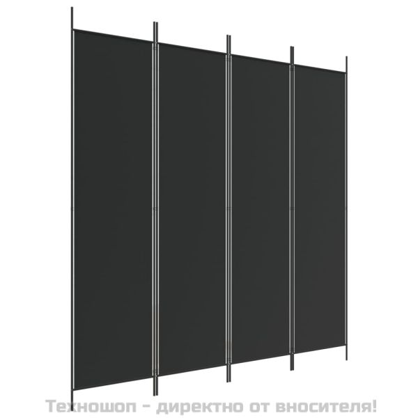 Параван за стая, 4 панела, черен, 200x200 cм, плат