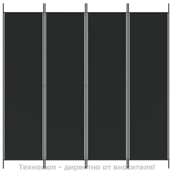 Параван за стая, 4 панела, черен, 200x200 cм, плат