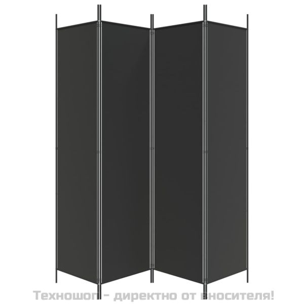 Параван за стая, 4 панела, черен, 200x200 cм, плат