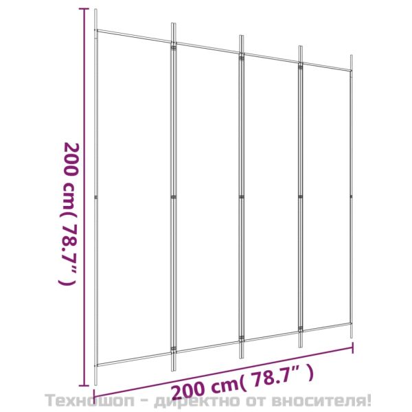 Параван за стая, 4 панела, черен, 200x200 cм, плат