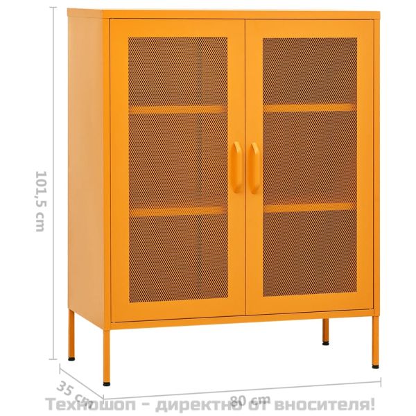Шкаф за съхранение, цвят горчица жълт, 80x35x101,5 см, стомана