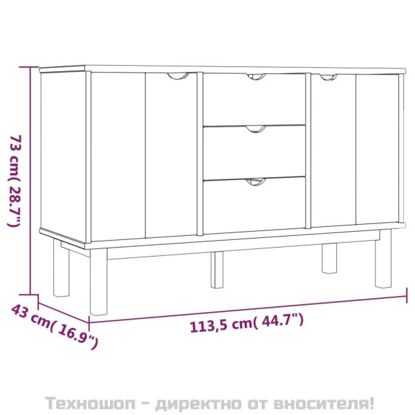 Сайдборд OTTA, кафяво и сиво, 113,5x43x73 см, бор масив