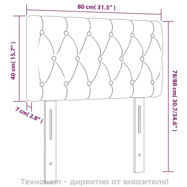 Горна табла за легло, тъмнокафява, 80x7x78/88 см, плат