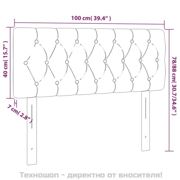 Горна табла за легло, тъмнокафява, 100 x 7 x 78/88 см, плат