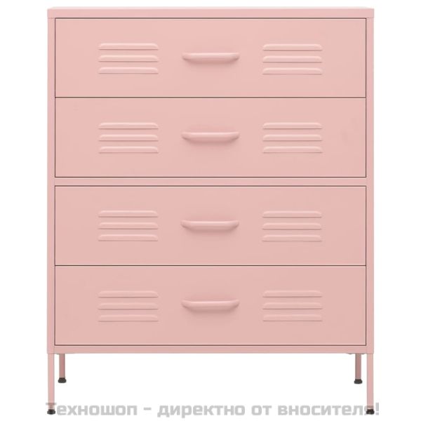 Шкаф с чекмеджета, розов, 80х35х101,5 см, стомана