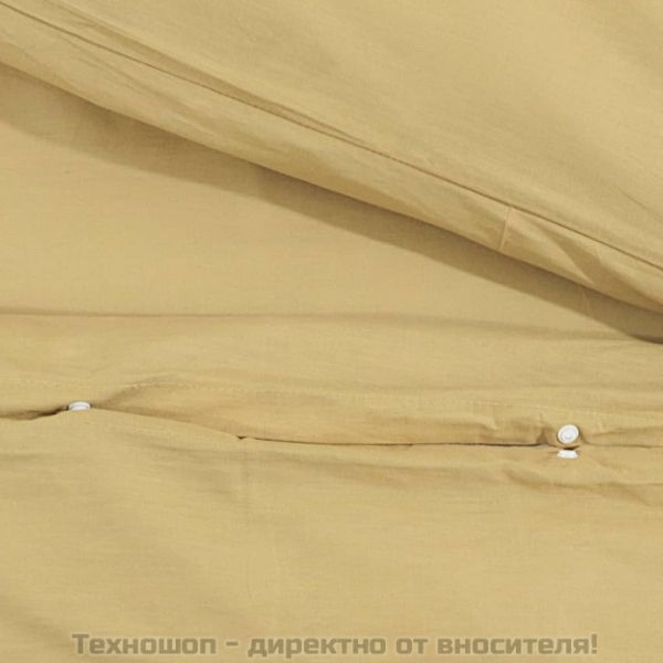 Комплект спално бельо, Tаупе, 135x200 см, памук
