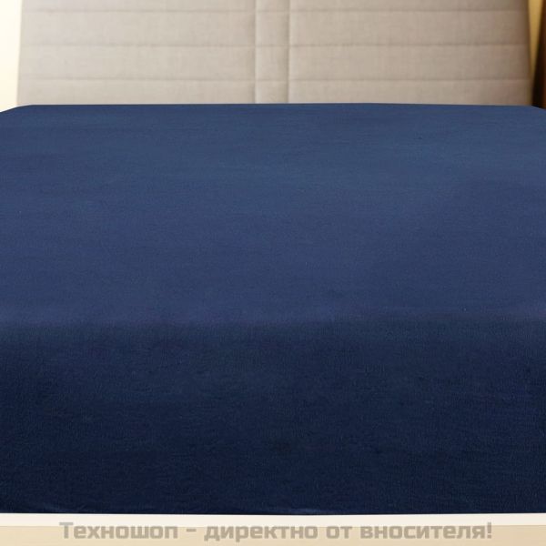 Чаршаф с ластик, нейви синьо, 140х200 см, памук