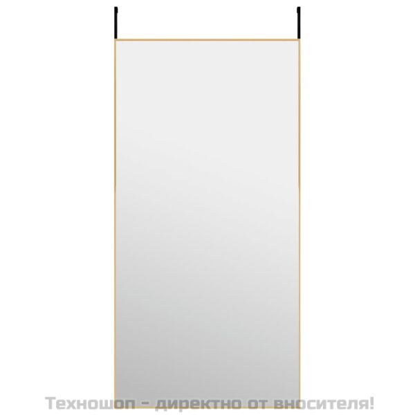 Огледало за врата, златисто, 50x100 см, стъкло и алуминий