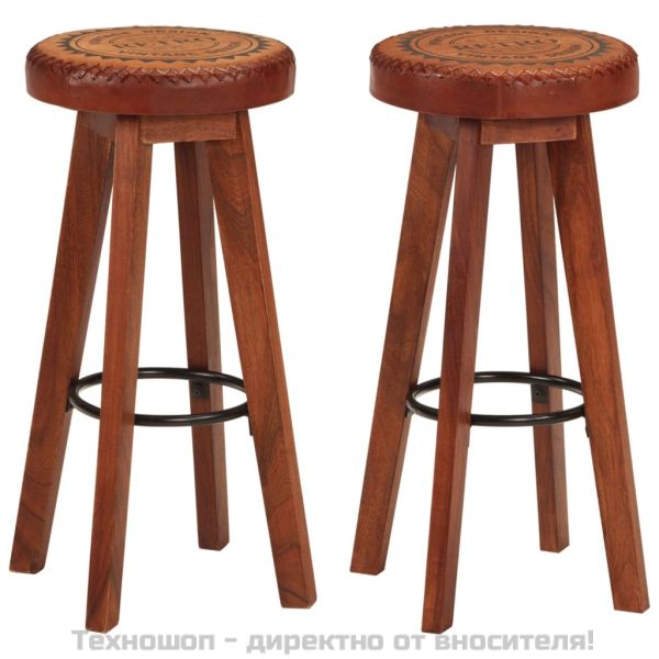 Бар табуретки 2 бр естествена кожа и акациево дърво масив