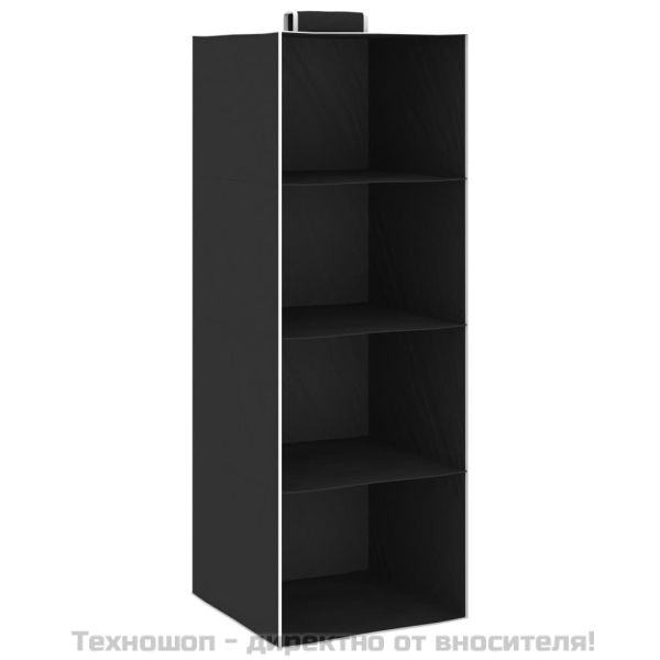 Окачени органайзери за дрехи, 2 бр, с 4 рафта, текстил