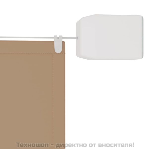 Вертикален сенник, таупе, 100x1000 см, оксфорд плат