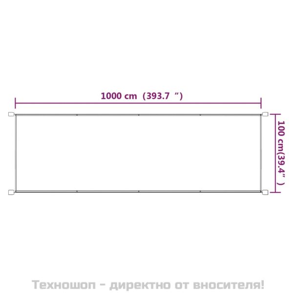 Вертикален сенник, таупе, 100x1000 см, оксфорд плат