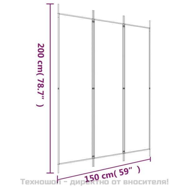 Параван за стая, 3 панела, антрацит, 150x200 cм, текстил