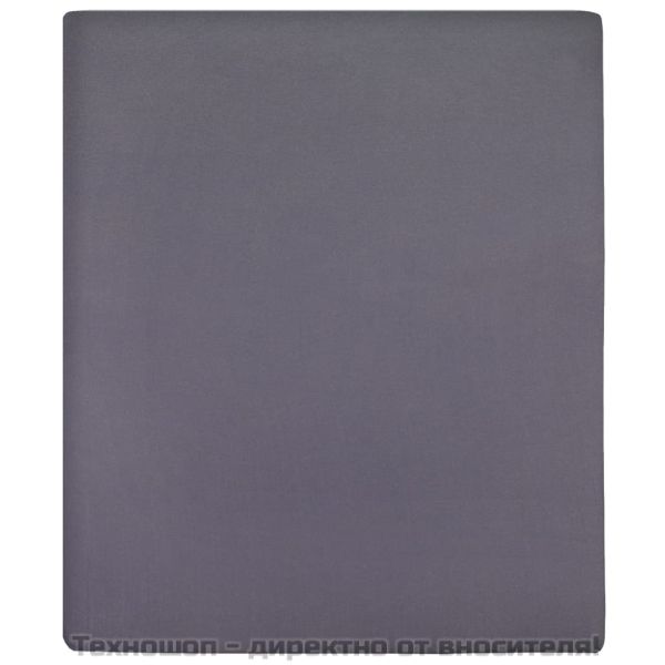 Чаршафи с ластик, 2 бр, антрацит, 160x200 см, памук