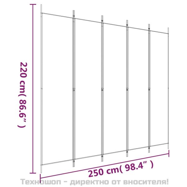 Параван за стая, 5 панела, антрацит, 250x220 cм, текстил