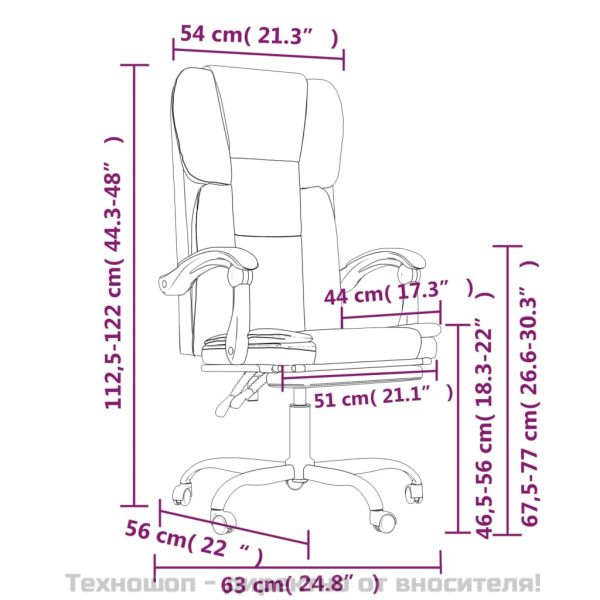 Наклоняем офис стол, сив, изкуствена кожа