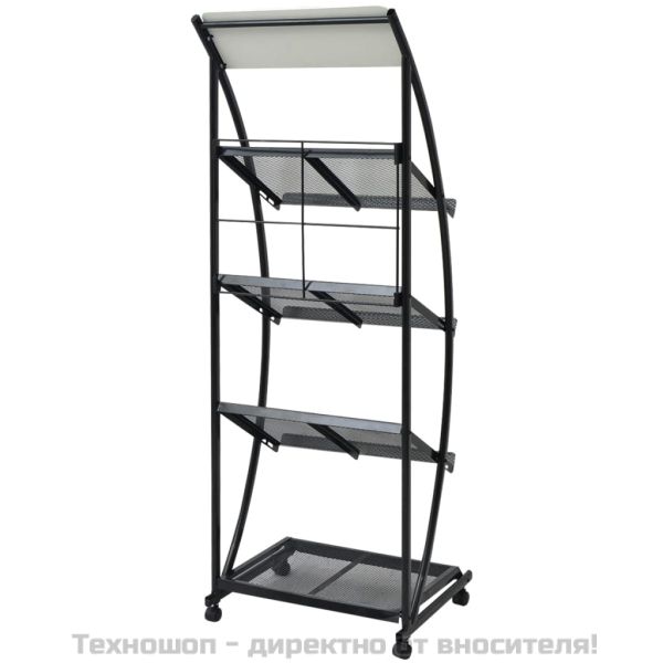 Стелаж за списания, 47,5x40x134 cм, черно и бяло, A4